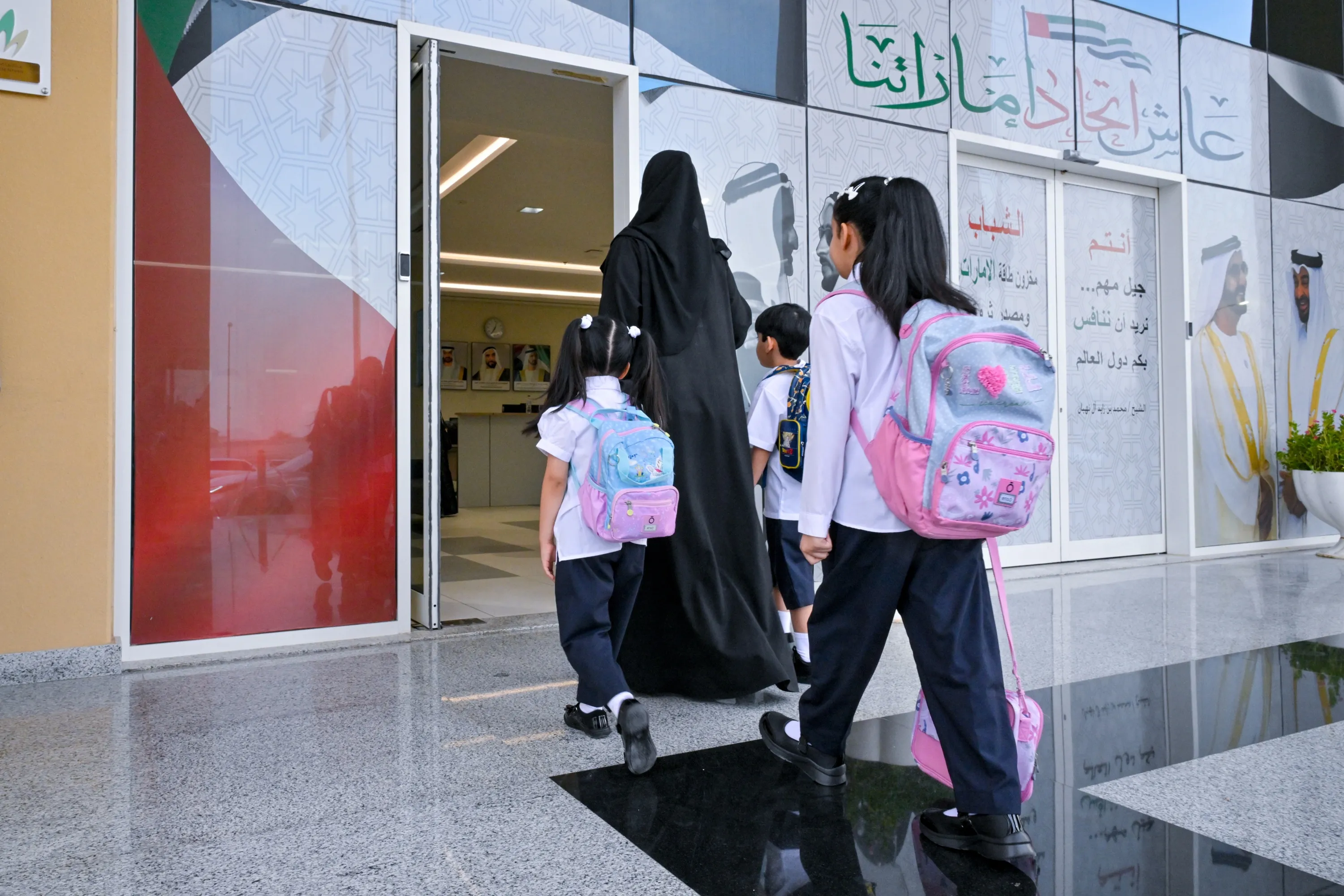 1.27 مليون طالب وطالبة يبدؤون العام الدراسي غداً في 1180 مدرسة