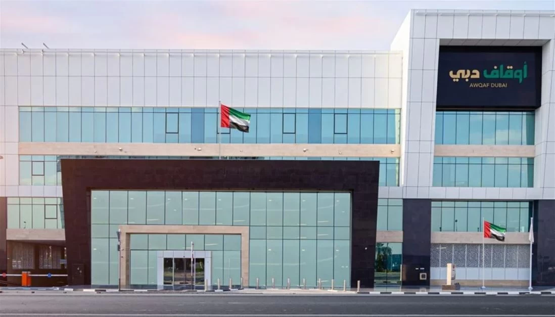 1.6 مليار درهم قيمة أكبر وقف ذري في دبي