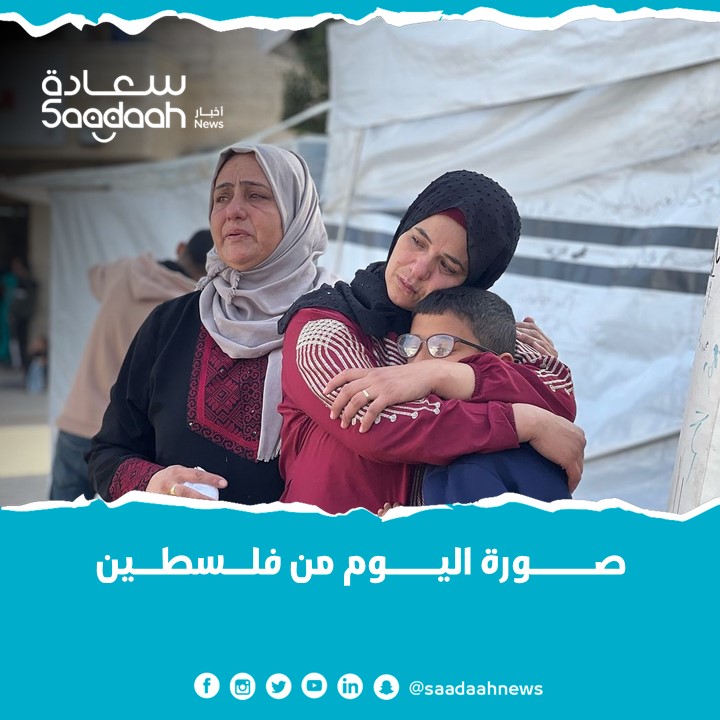 صورة.. أم فلسطينية تحتضن ابنها بشدة بعد نجاتهما ونزوحهما