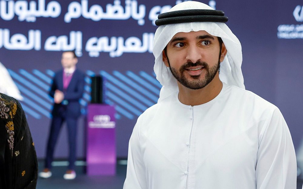 حمدان بن محمد: أهلاً بضيف البلاد الرئيس التركي رجب طيب أردوغان.