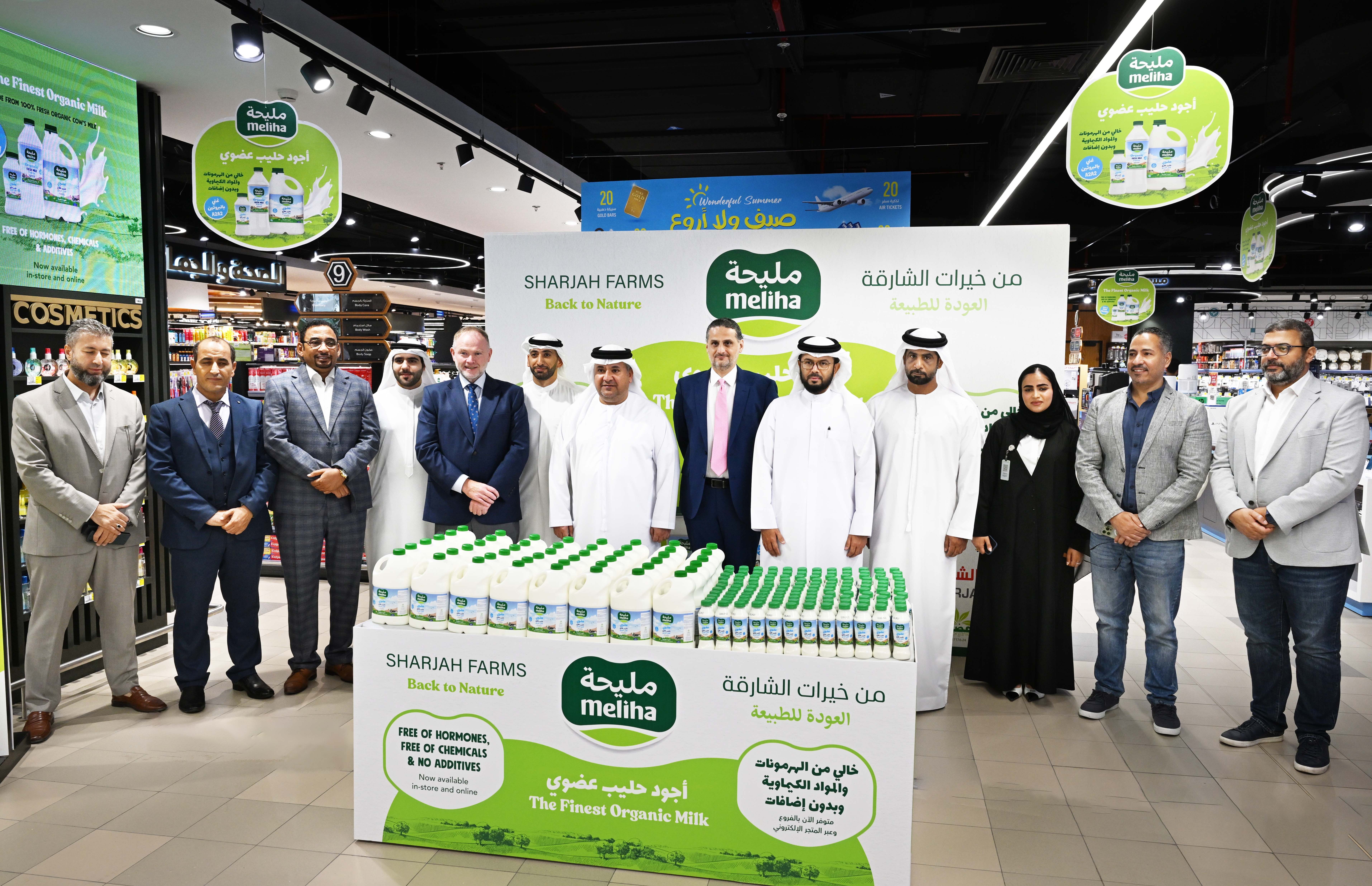 بـ28 فرع ومعدل 4000 لتر يوميا.. "اكتفاء" توزع منتجات مزرعة مليحة للألبان