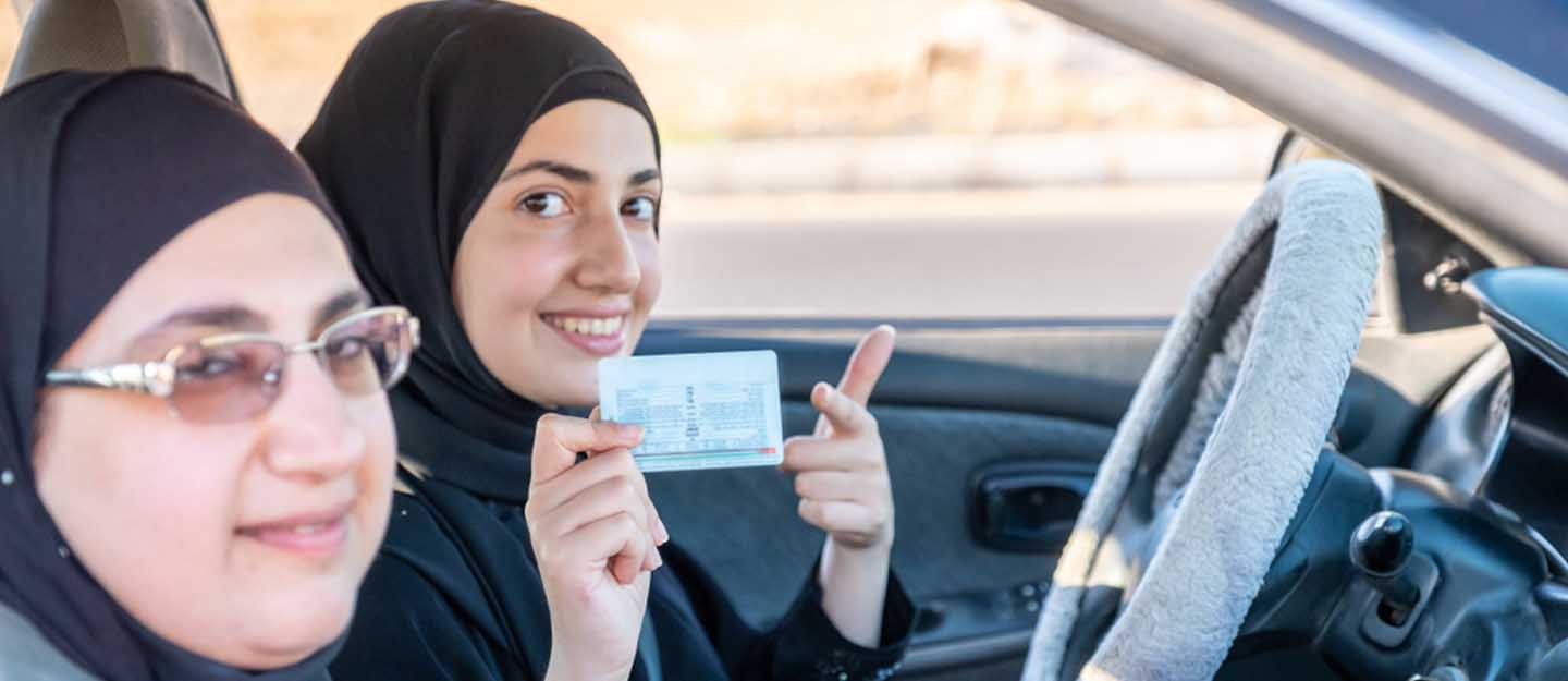 دليلك الشامل للحصول على رخصة القيادة في الإمارات.. "الخطوات والمتطلبات"