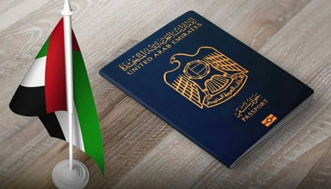 188 وجهة دون تأشيرة.. جواز السفر الإماراتي في المركز الثاني عالميًا