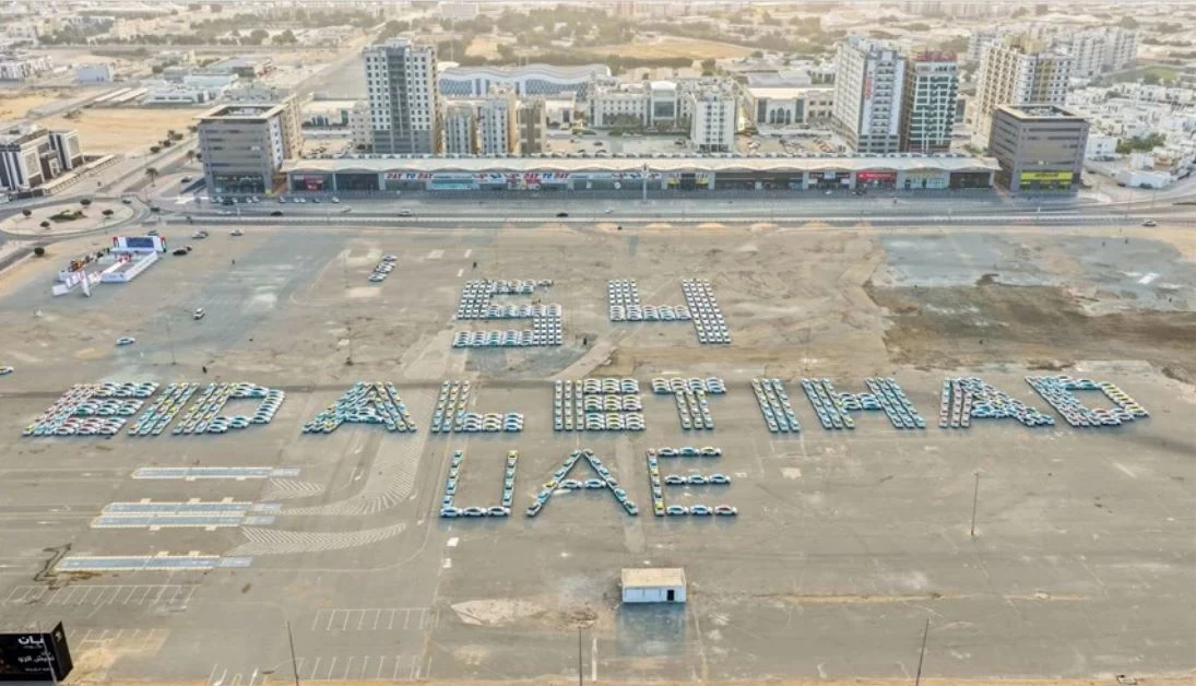 603 مركبات تدخل عجمان إلى موسوعة غينيس في يوم الاتحاد