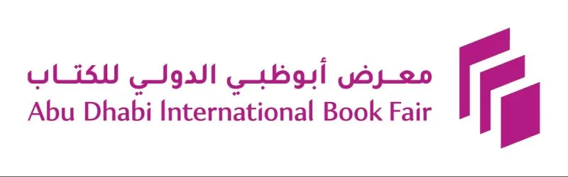 7 دول تشارك للمرة الأولى في معرض أبوظبي الدولي للكتاب 2026