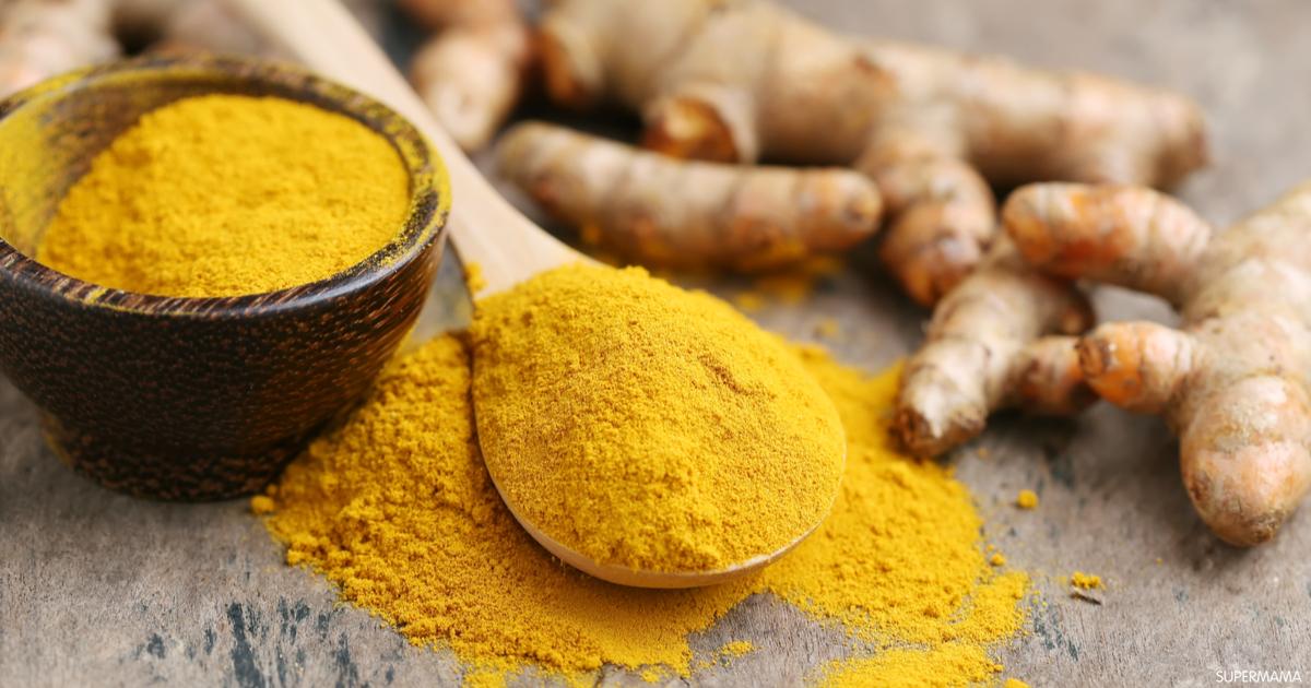 بعد الجدل الدائر حوله.. ما هي فوائد الكركمين؟