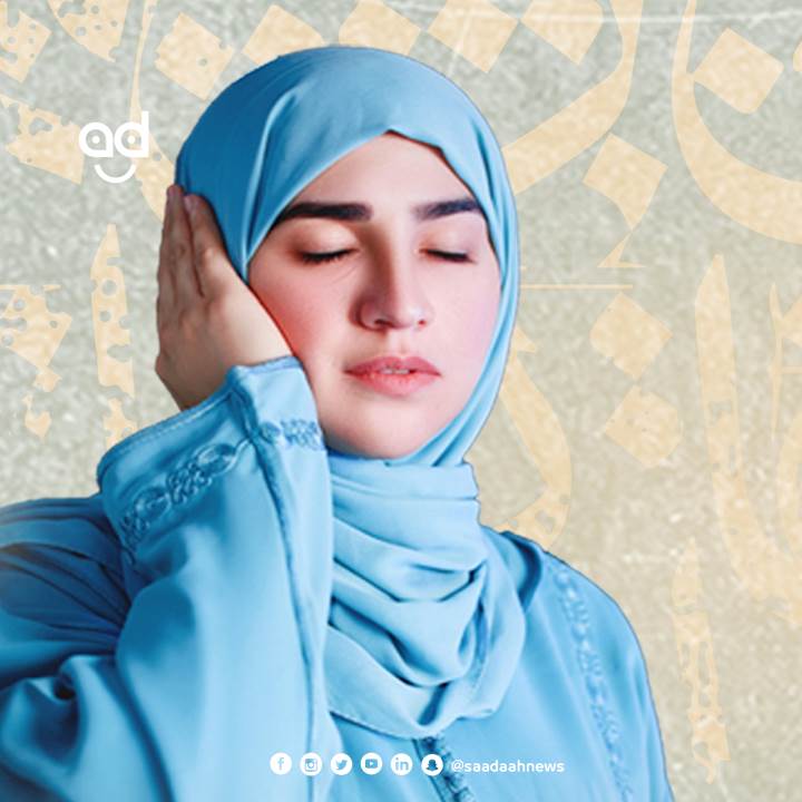 قارئة القرآن المغربية "هاجر بوساق": لا أحب مساحيق التجميل.. والتجويد يتطلب صوتاً عذباً