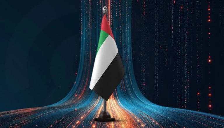 عبير الهاجري تكتب: الوثيقة المتكاملة.. من الدولة إلى الوعي