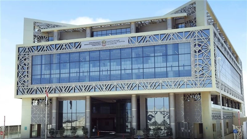 ادفع على أقساط.. 8 بنوك تتيح تقسيط رسوم "الموارد البشرية والتوطين" بدون تعقيدات