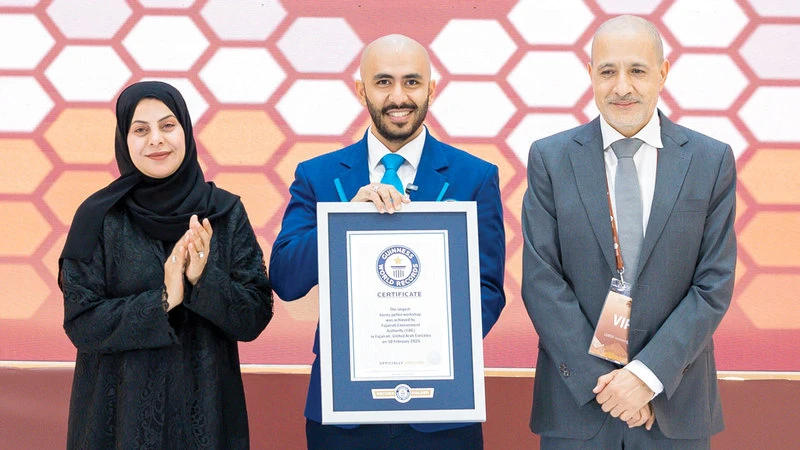 أكبر تجربة تعليمية في حبوب لقاح العسل تنطلق من الفجيرة إلى موسوعة غينيس