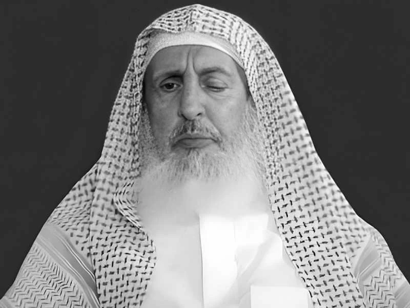 أخبار سعادة تستعرض إنجازات الشيخ عبدالعزيز آل الشيخ رحمه الله