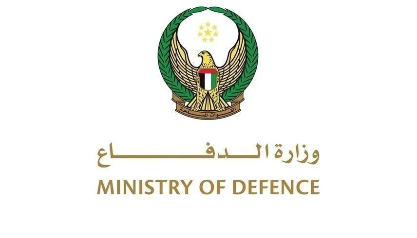 الإمارات تعلن استهداف ناقلتين وطنيتين في مضيق هرمز وتؤكد حقها في اتخاذ الإجراءات اللازمة