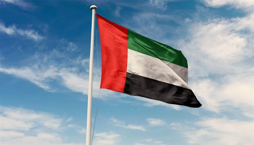 الإمارات تؤكد أهمية التعاون الدولي لحماية حرية الملاحة