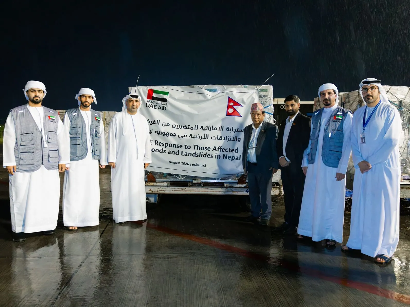 الإمارات تساند نيبال بـ83 طناً من المساعدات الإغاثية
