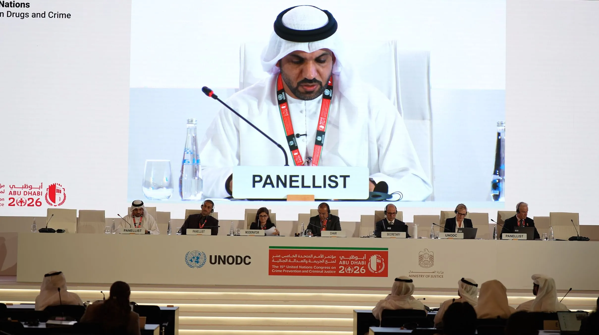 الداخلية تبحث توظيف الذكاء الاصطناعي لتعزيز حماية الأطفال في البيئة الرقمية