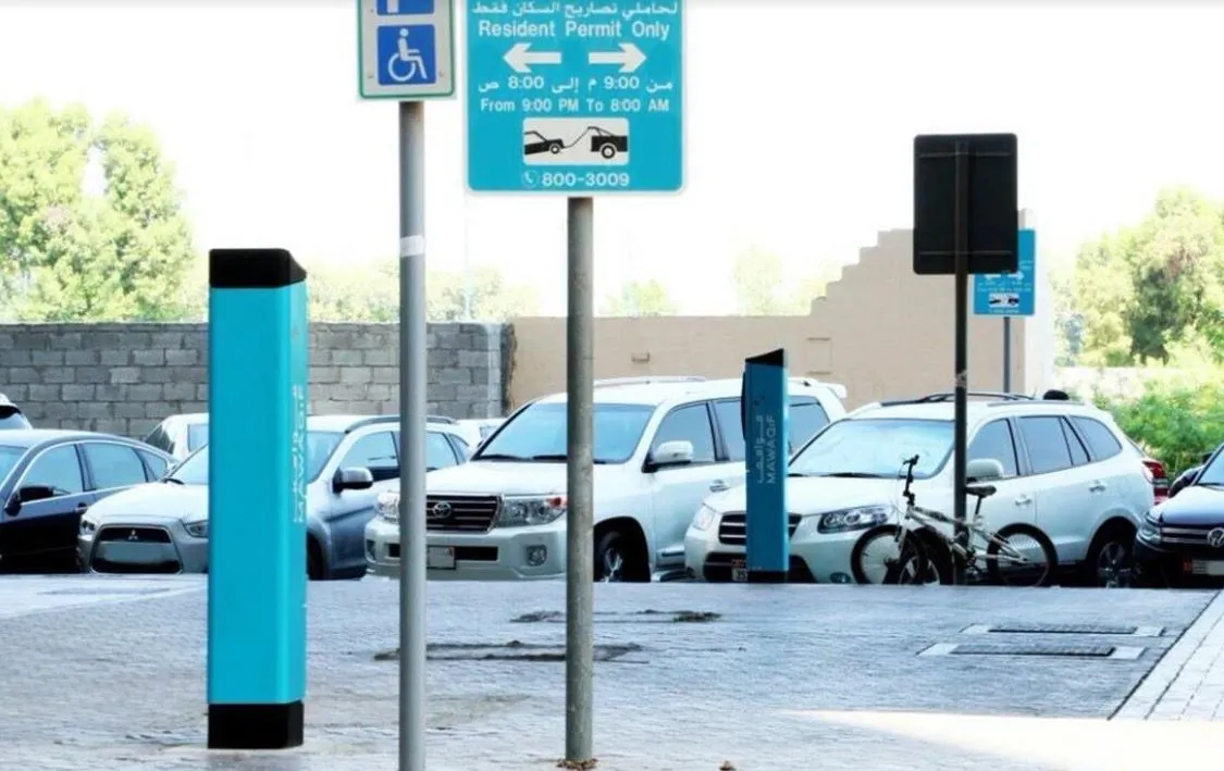 الجمعة بلا رسوم.. أبوظبي تعلن تفاصيل "مواقف» و"درب" في عطلة المولد النبوي