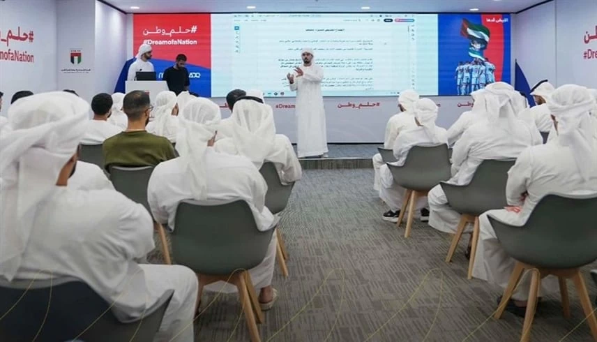 الجماهير على الموعد.. الإمارات تستعد لمواجهة العراق بروح "حلم وطن"