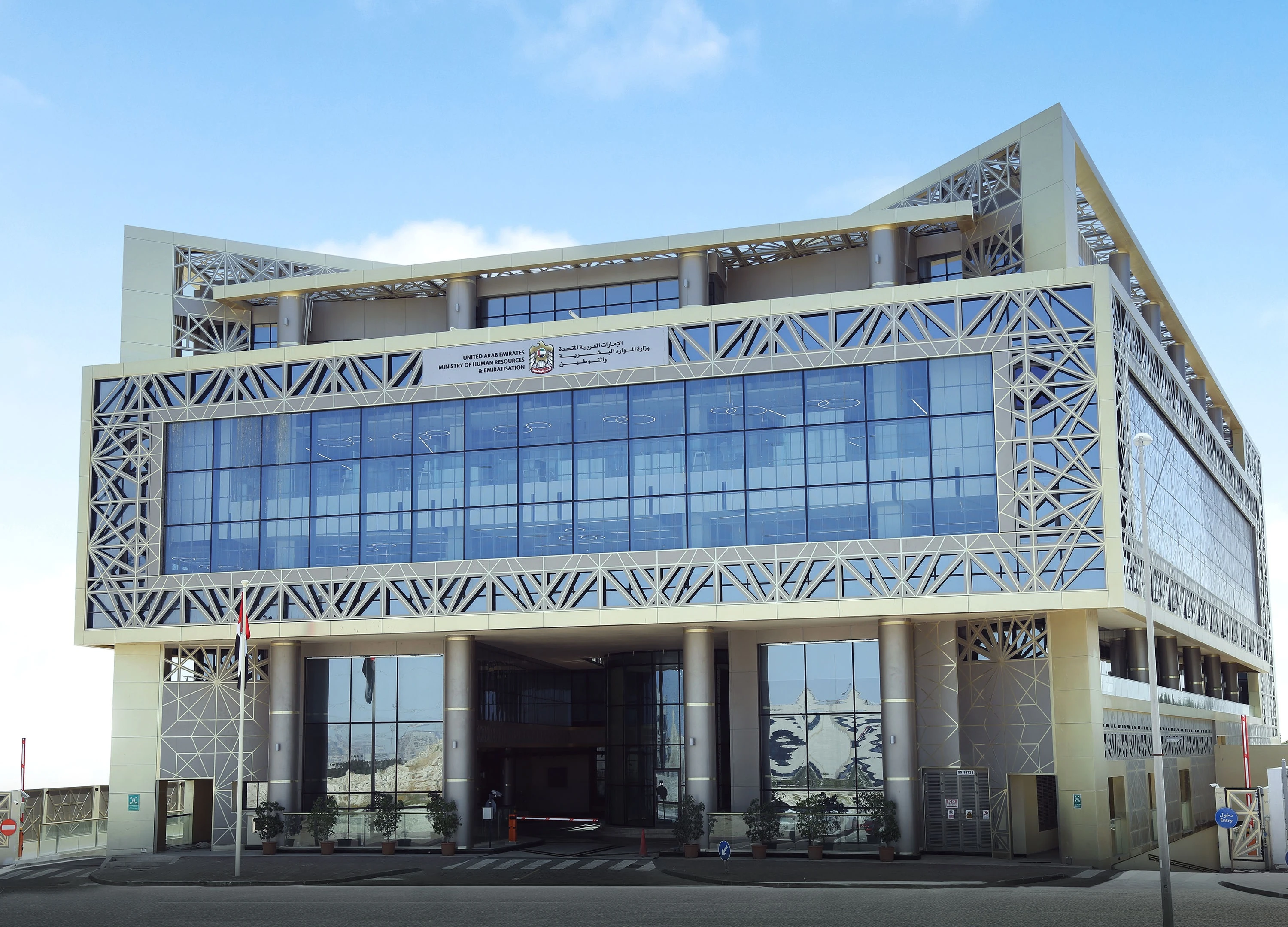 "الموارد البشرية والتوطين": استقرار وظيفي كامل في القطاع الخاص دون تأثر بالأوضاع الإقليمية