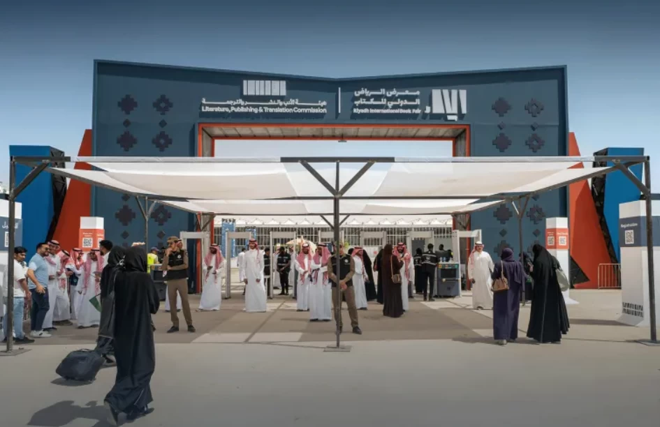 "الرياض تقرأ".. انطلاق أكبر حدث ثقافي في السعودية حتى 11 أكتوبر