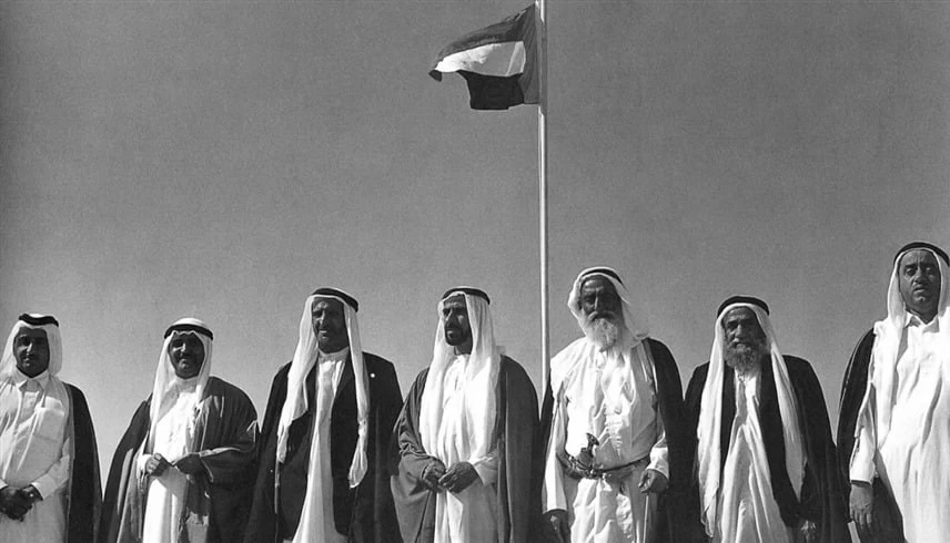 آمنة محمد القويطعي تكتب: مسيرةُ الاتّحادِ.. 54 عامًا من العَطاءِ والإنجازاتِ