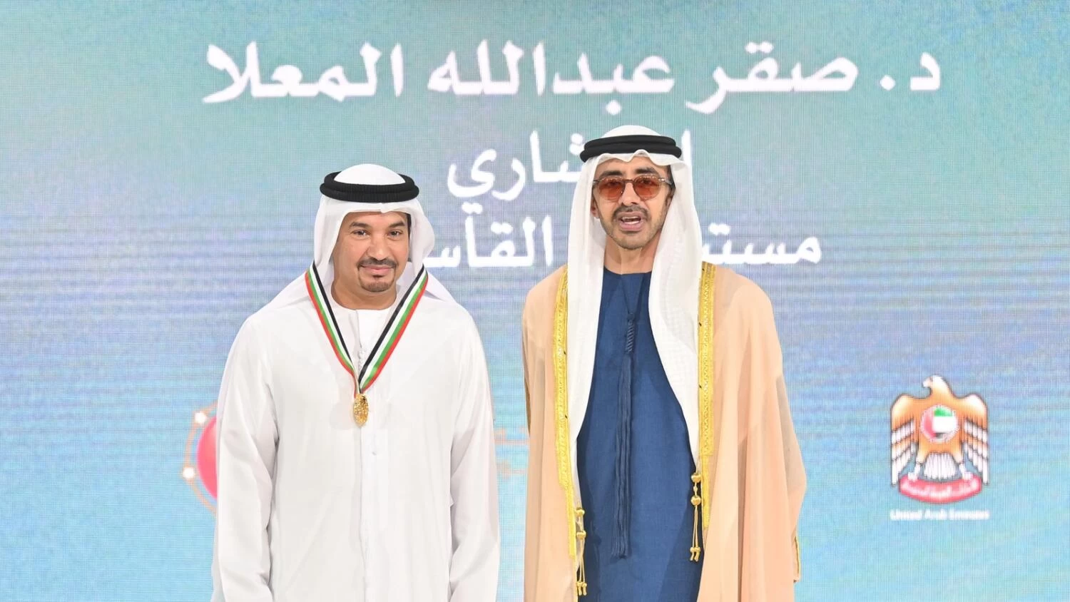 أول طبيب تجميل إماراتي.. من هو "صقر المعلا" الفائز بوسام رئيس مجلس الوزراء؟