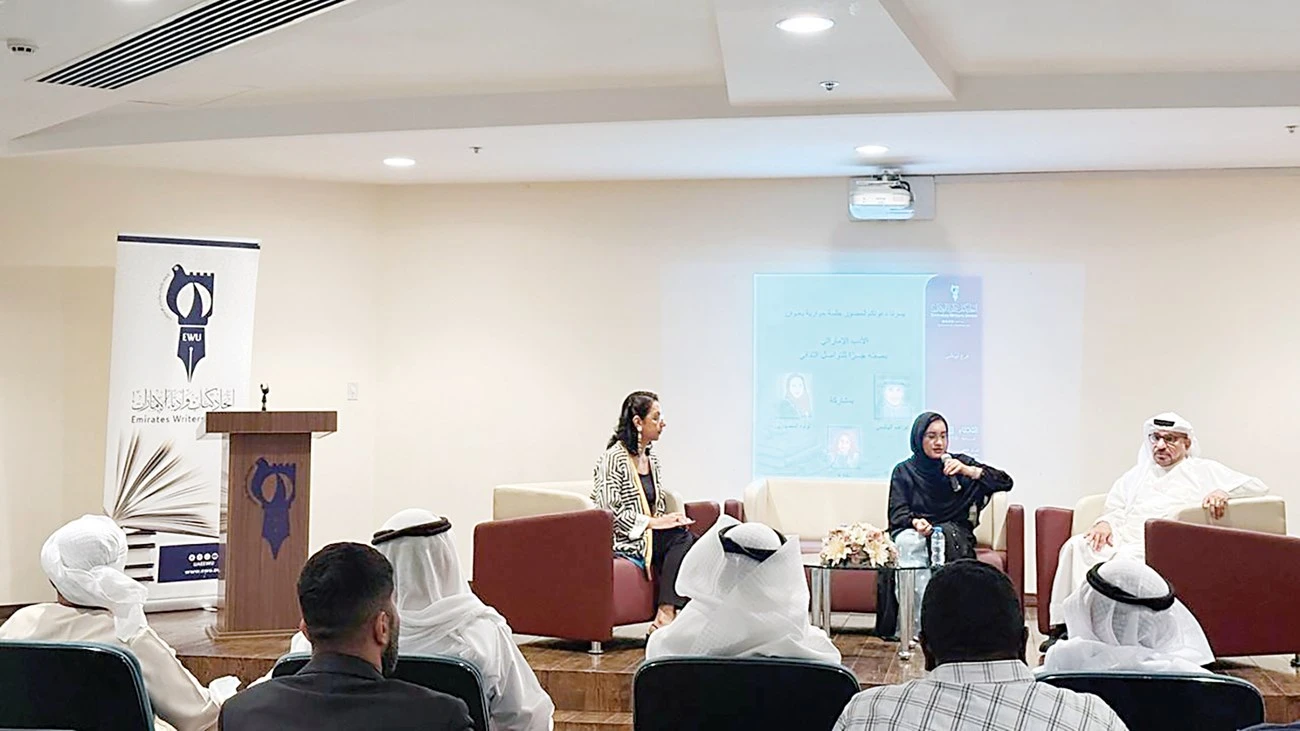 اتحاد الكتّاب: الأدب الإماراتي أصبح صوتًا عالميًا للقوة الناعمة