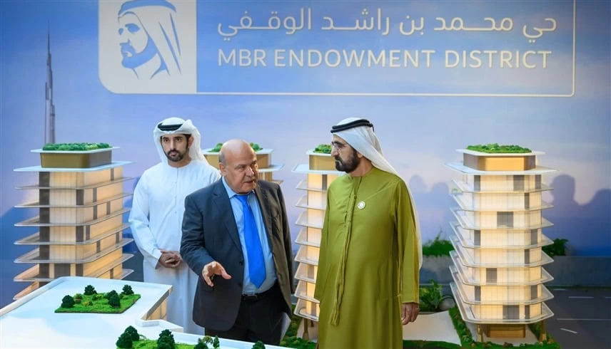 بكلفة 4.7 مليار درهم.. محمد بن راشد يطلق أكبر مشروع وقفي إنساني لدعم التعليم والصحة في العالم