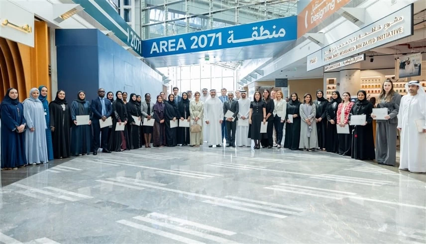 بمشاركة قيادات من 14 دولة.. الإمارات تطلق منصة لإعداد صُنّاع التغيير