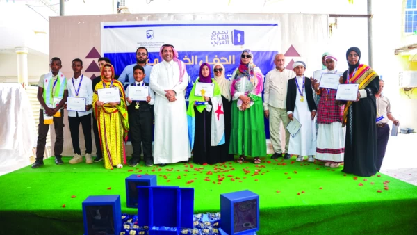 براءة تقود جيبوتي إلى النهائيات العالمية لتحدي القراءة العربي في دبي