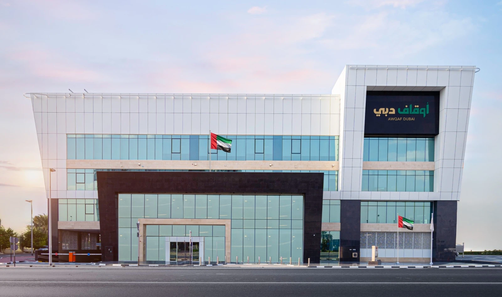 دعم وعطاء.. أوقاف دبي تتكفل برحلات الحج للحالات الإنسانية ومحدودي الدخل