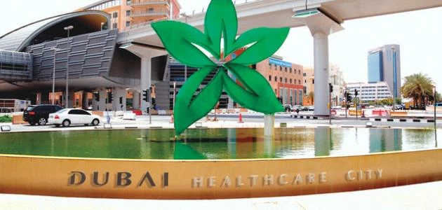في "معرض رؤية للتوظيف 2025".. مدينة دبي الطبية تعلن عن فرص مهنية وتدريبية للخريجين والباحثين عن عمل