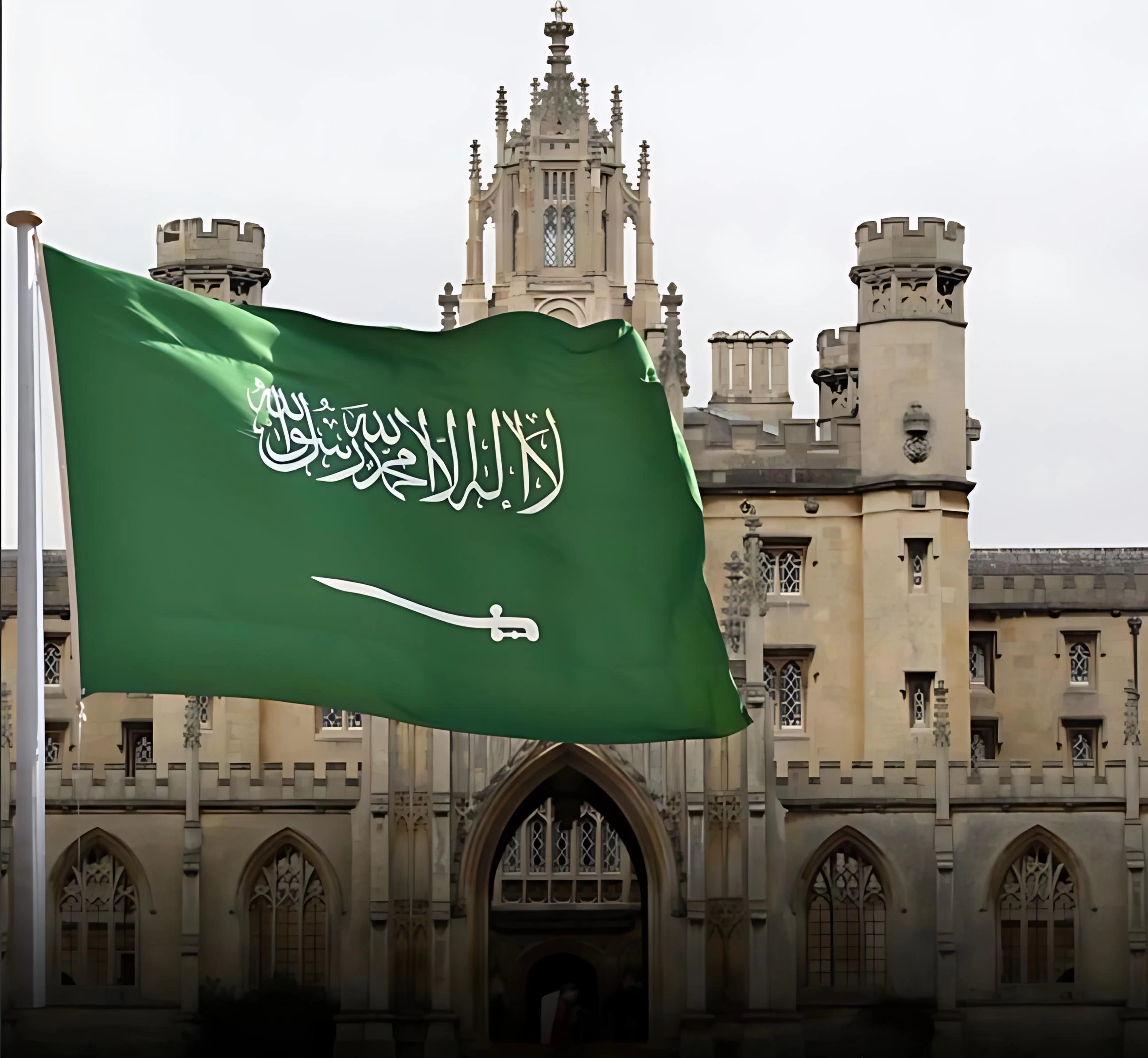 جامعة كامبريدج تفتح أبوابها في السعودية