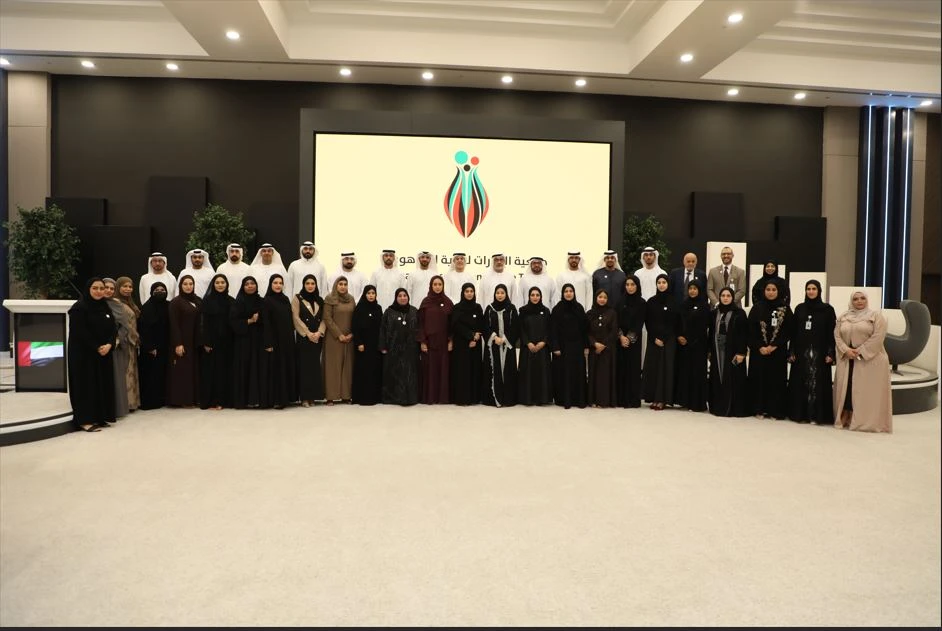 جمعية الإمارات لرعاية الموهوبين تطلق مجالس الموهوبين على مستوى الدولة