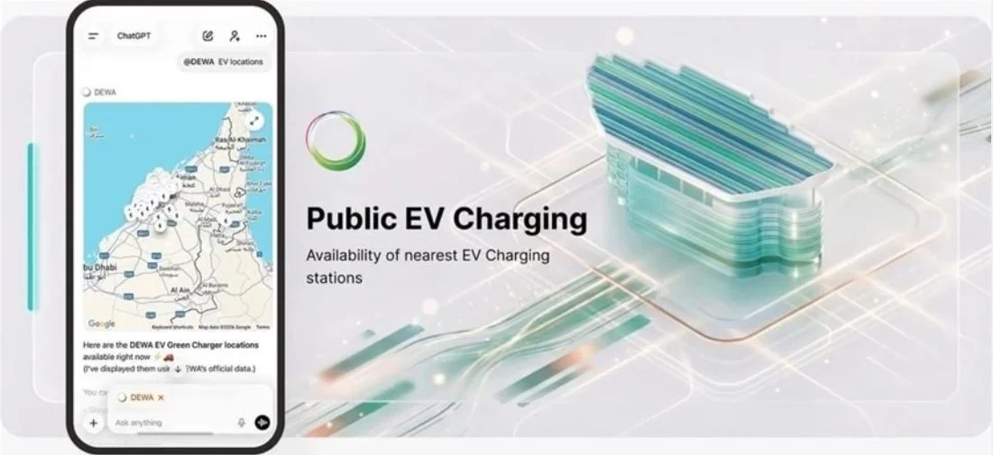 "كهرباء دبي" أول جهة حكومية تقدم خدماتها عبر شات جي بي تي عالميًا