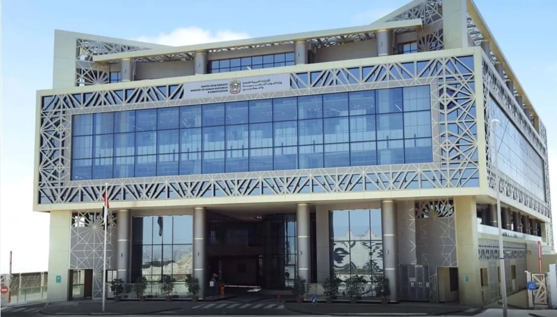 لصرف الرواتب بدقة وشفافية.. الإمارات تطلق منظومة رقمية جديدة لحماية الأجور