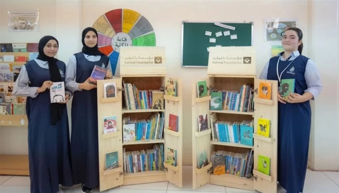 مبادرة "تبنَّ مكتبة" تعزز بيئة التعلم في 15 مدرسة أهلية بالإمارات