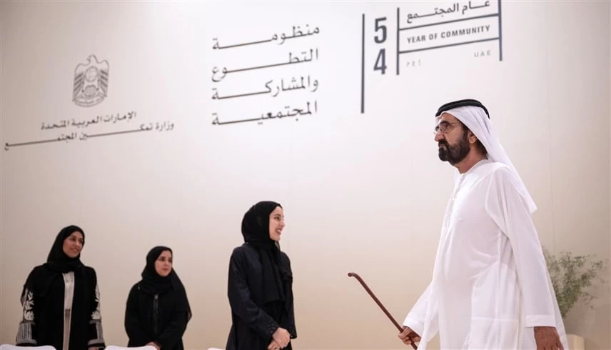 محمد بن راشد يطلق صندوقًا بقيمة 100 مليون درهم لدعم العمل التطوعي