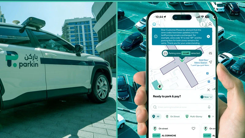 مخالفات المواقف في دبي.. أبرز الأخطاء وكيفية تجنبها