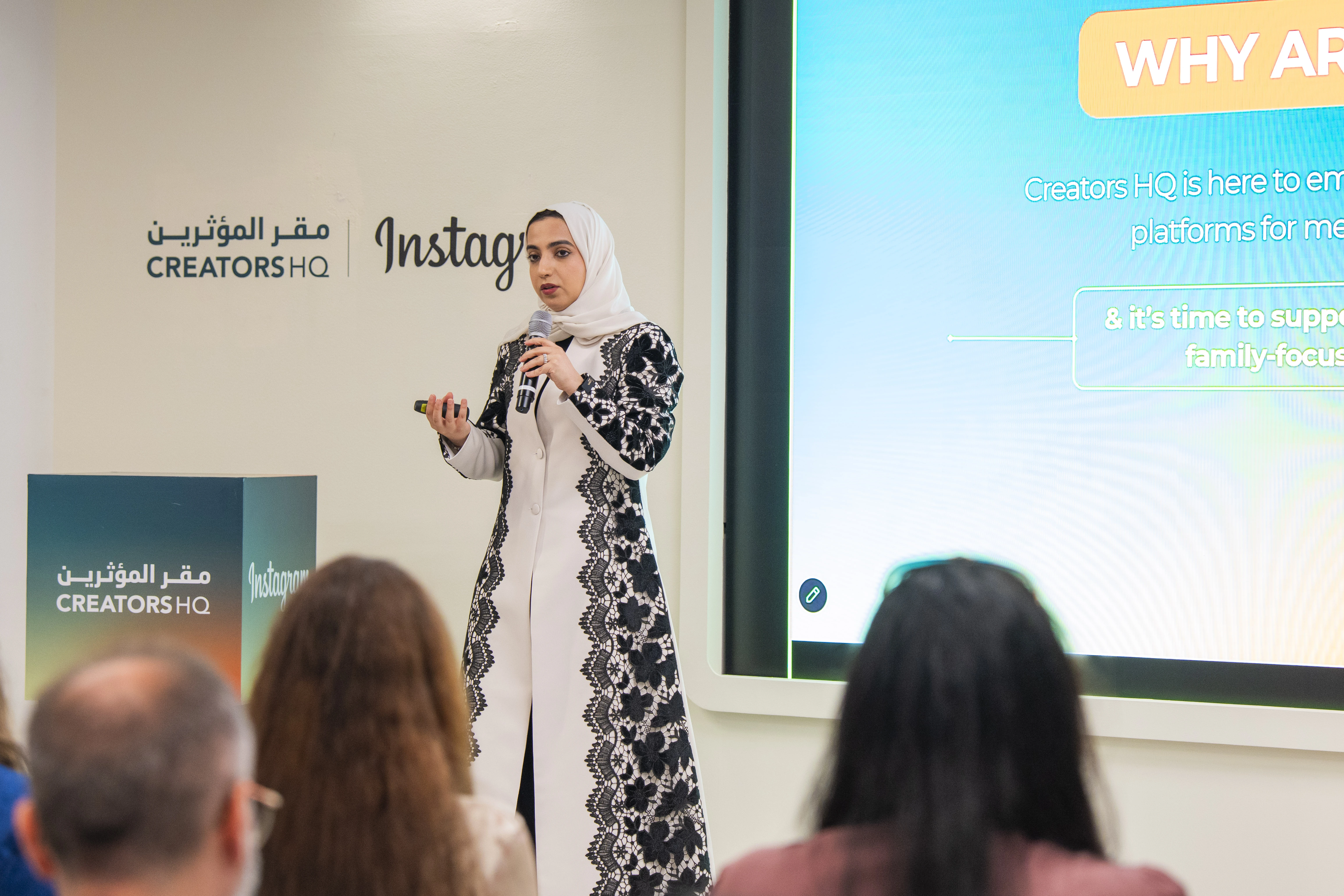 مقر المؤثرين وMeta يطلقان شراكة استراتيجية لتعزيز السلامة الرقمية وحماية الأسرة 