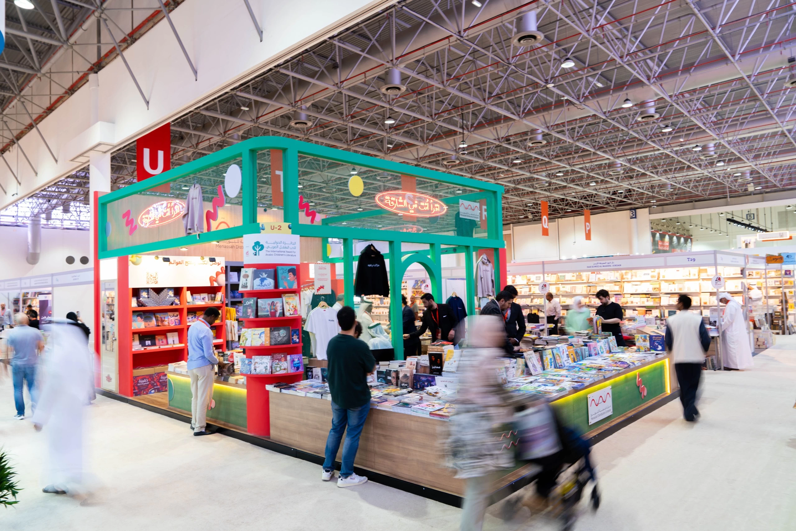 "منصة للتوزيع" تعرض 850 عنوانًا من 58 دار نشر إماراتية في "الشارقة الدولي للكتاب 2025"