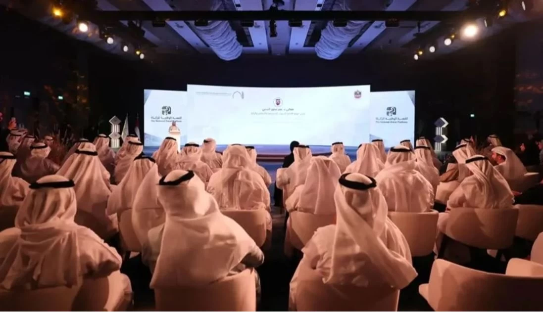 منصة وطنية جديدة لتنظيم وإدارة أموال الزكاة وفق أعلى معايير الحوكمة