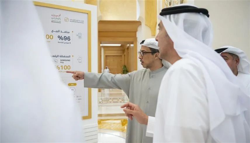 منصور بن زايد يدشن "جيوَن".. مشروع إماراتي يعيد رسم مستقبل المدفوعات الرقمية