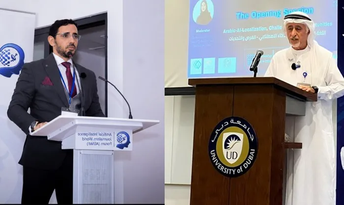 منصتا «بذرة» و«أخبار سعادة» شريكان في المنتدى العالمي لصحافة الذكاء الاصطناعي