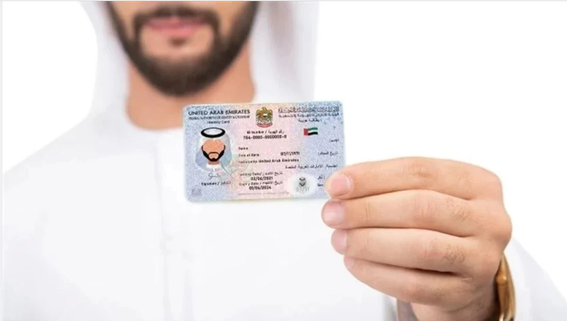 مرونة وسرعة أكبر.. خطوة واحدة لتسهيل استبدال وتجديد الهوية الإماراتية للمواطنين