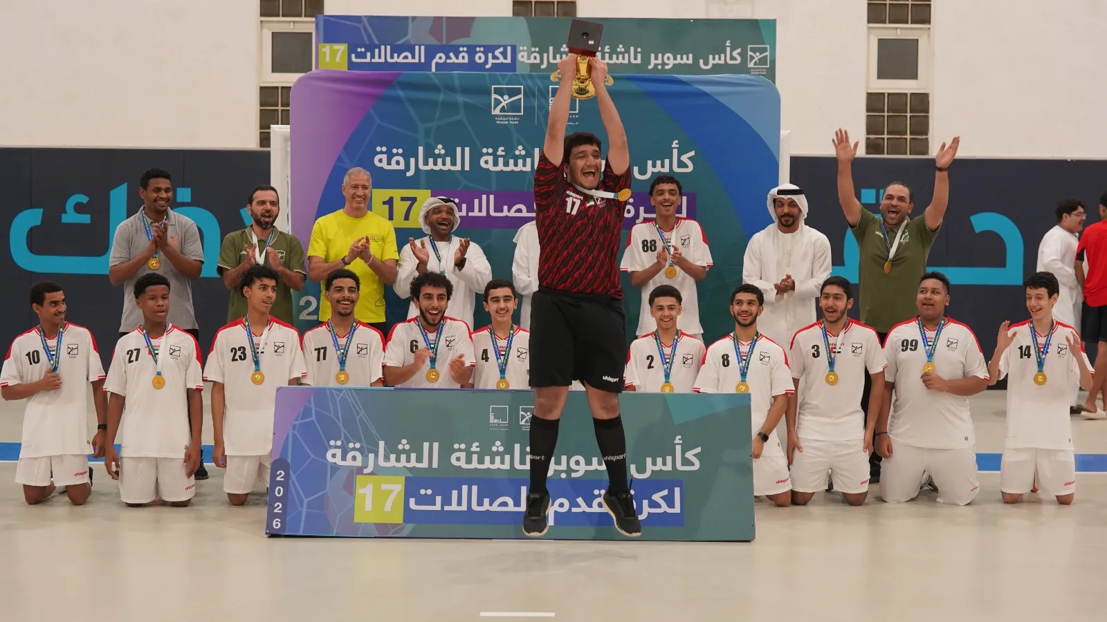 ناشئة الشارقة تطلق النسخة الـ18 من دوري كرة الصالات.. وواسط يتوّج بكأس السوبر