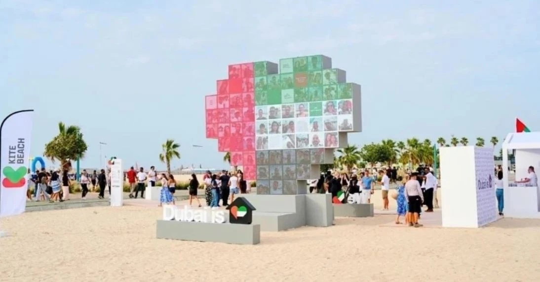 "نحن نحب دبي".. مبادرة تجمع 190 جنسية في لوحة رقمية واحدة