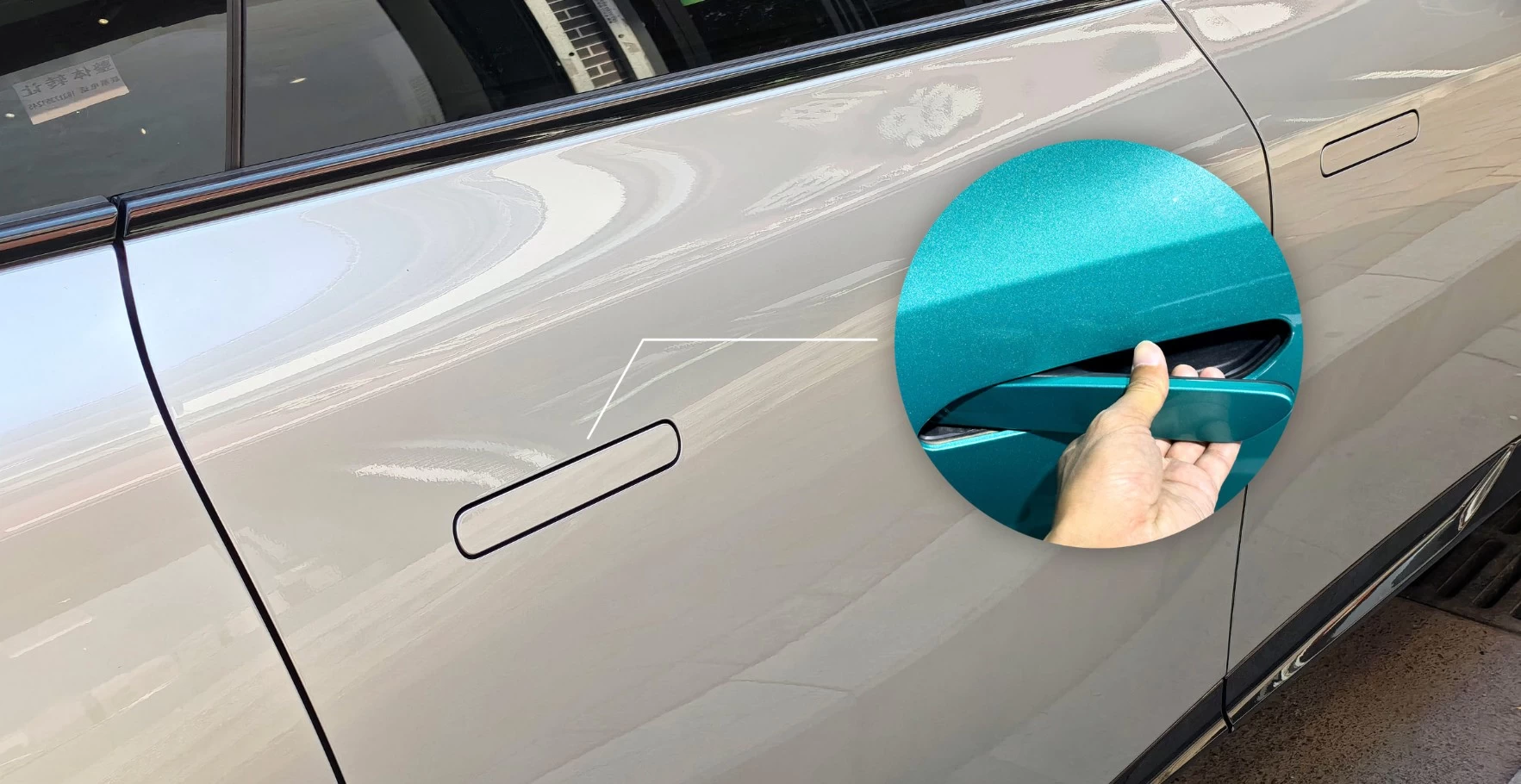 سلامة الركاب أولًا.. الصين تصدر حظرًا على مقابض السيارات المخفية